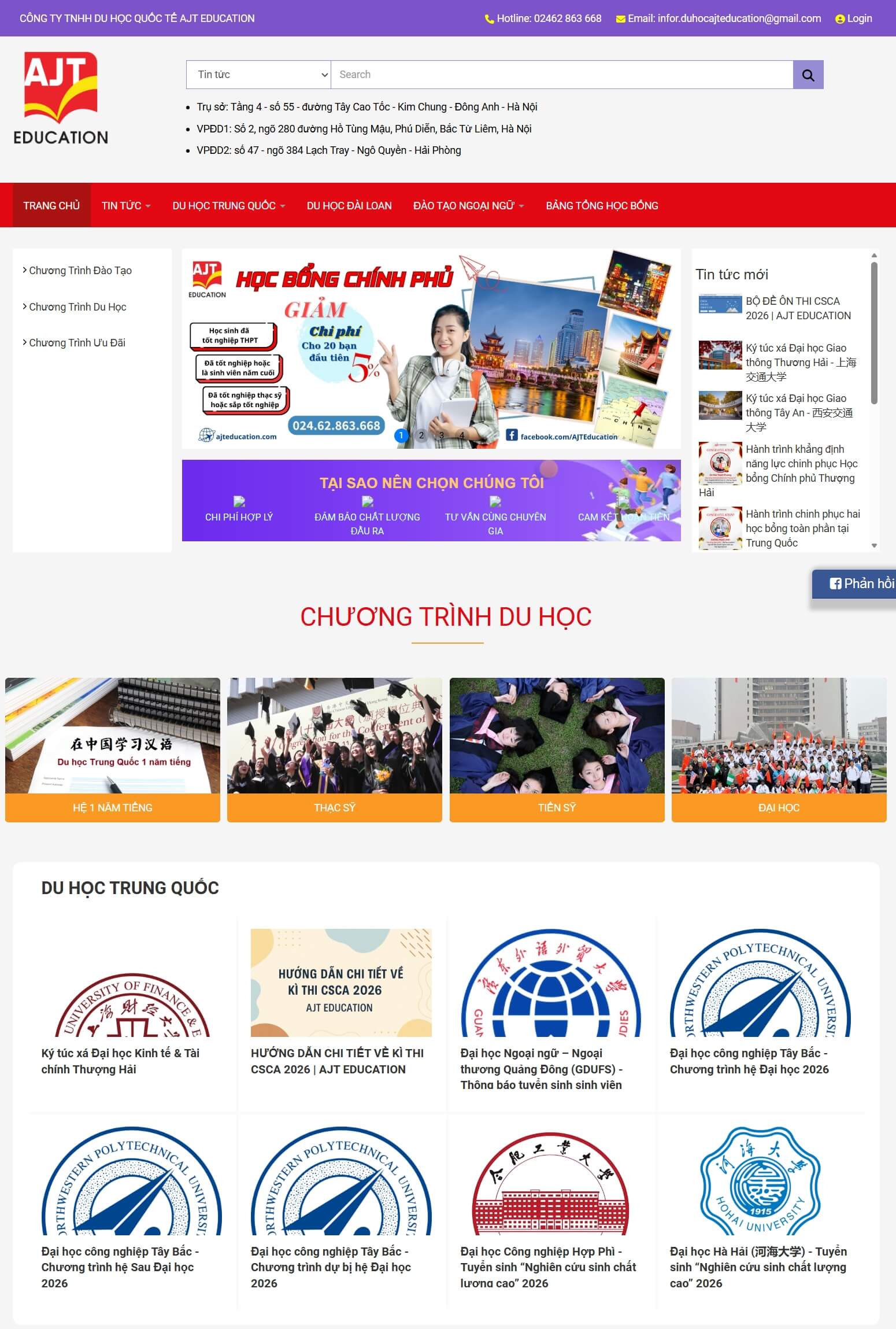 Theme WordPress Du Học AJT