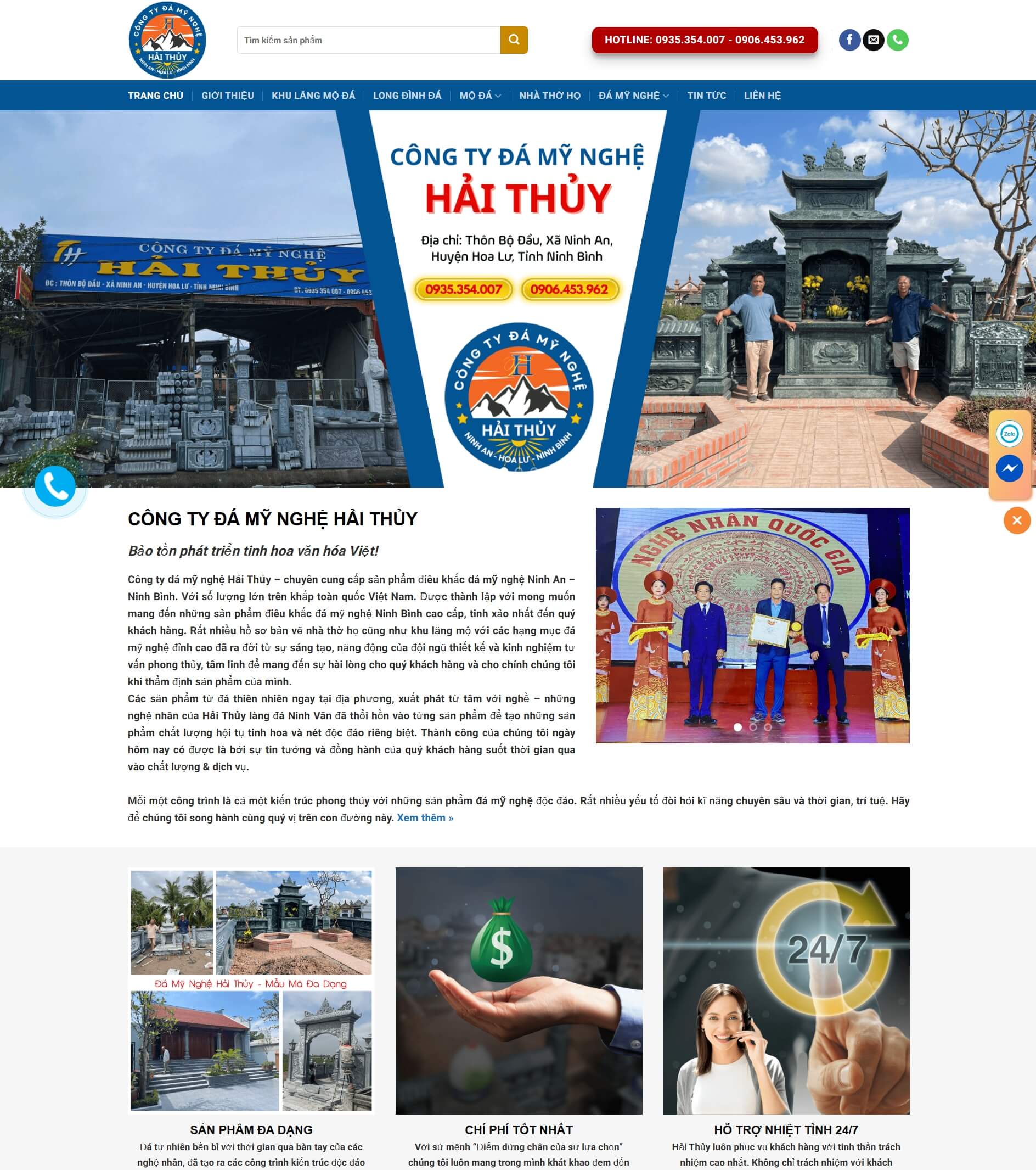 Theme WordPress đá mỹ nghệ 06